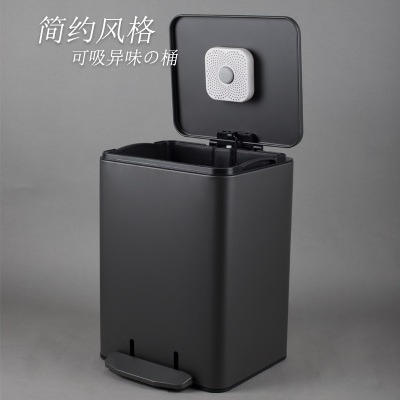 朗艺垃圾桶家用不锈钢钛黑9268款厨房奶茶店带盖吸味15升21升30升