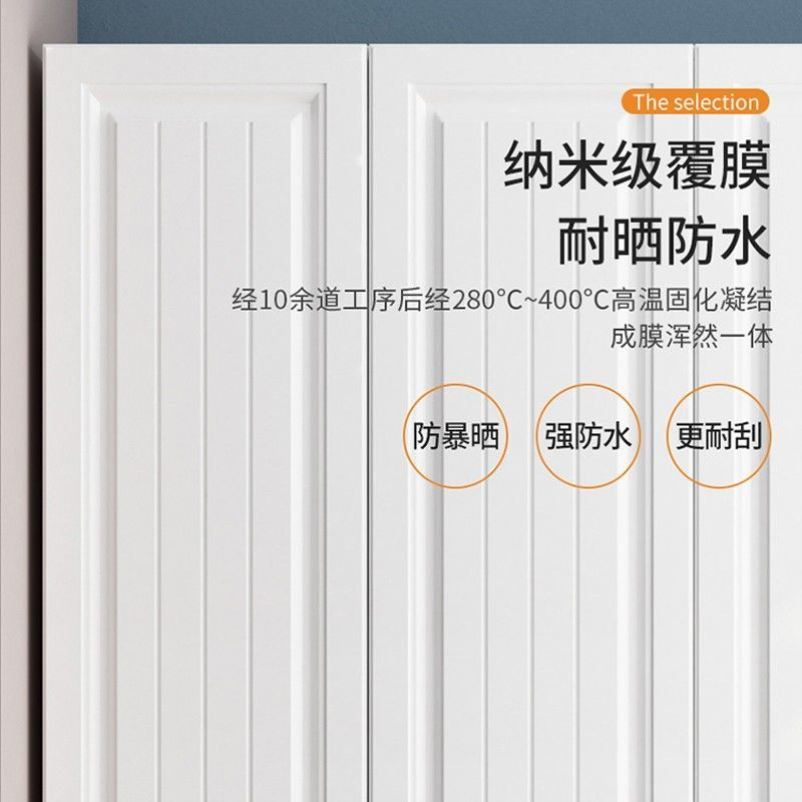 阳台柜子收纳柜阳台柜多功能鞋柜带门家用收纳柜杂物柜靠墙柜防晒