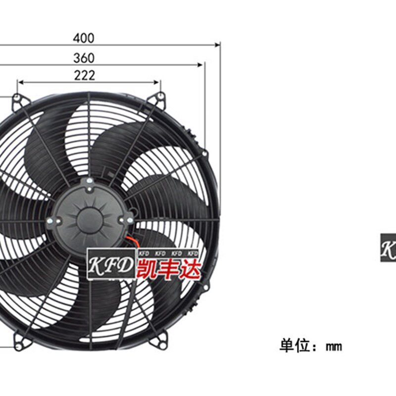 大风量16寸260W汽车赛车加装改装散热风扇越野车水箱冷却电子扇