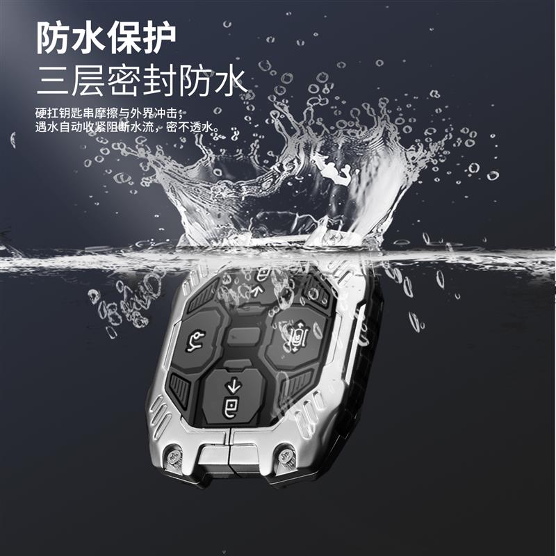 2025款极氪001钥匙套007gt专用7x汽车007卡片nfc指尖陀螺009壳x扣