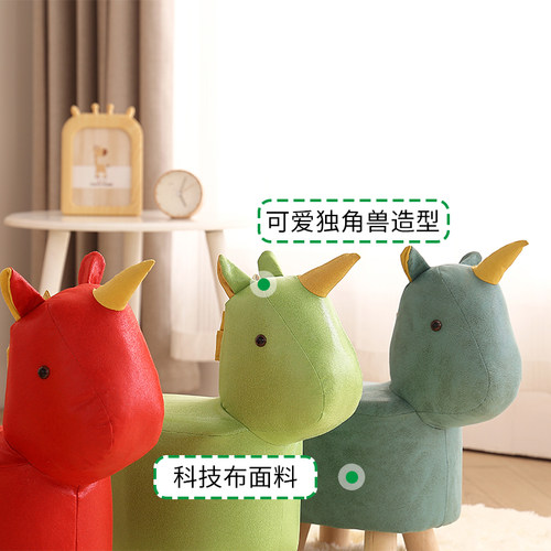 家用小凳子创意儿童动物坐凳简约门口换鞋凳实木矮凳卡通凳网红凳