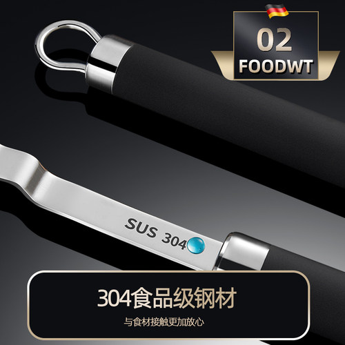 304不锈钢土豆泥压泥器神器婴儿宝宝副食品按压工具家用捣泥捣碎