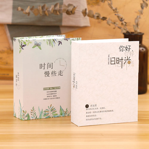 相册本345678寸200张100影集插页式家庭儿童影楼网红纪念册薄礼物
