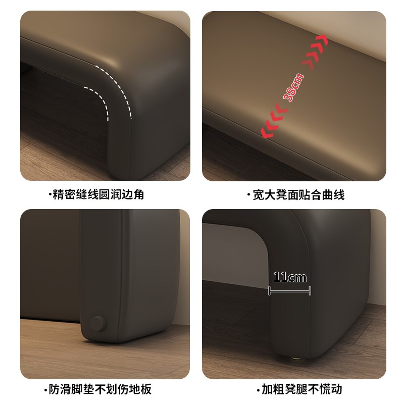 换鞋凳家用门口入户玄关穿鞋凳轻奢卧室床尾凳软包沙发凳长条凳子