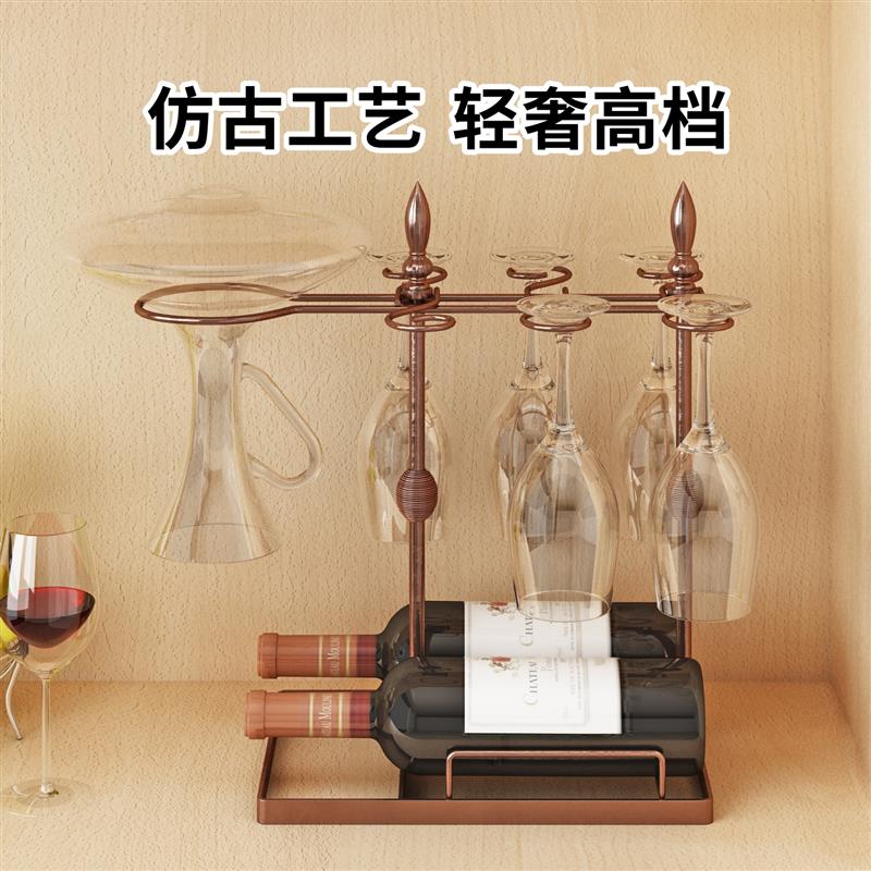 红酒杯架倒挂酒柜吧台置物架红酒架摆件酒瓶托架铁艺轻奢展示架