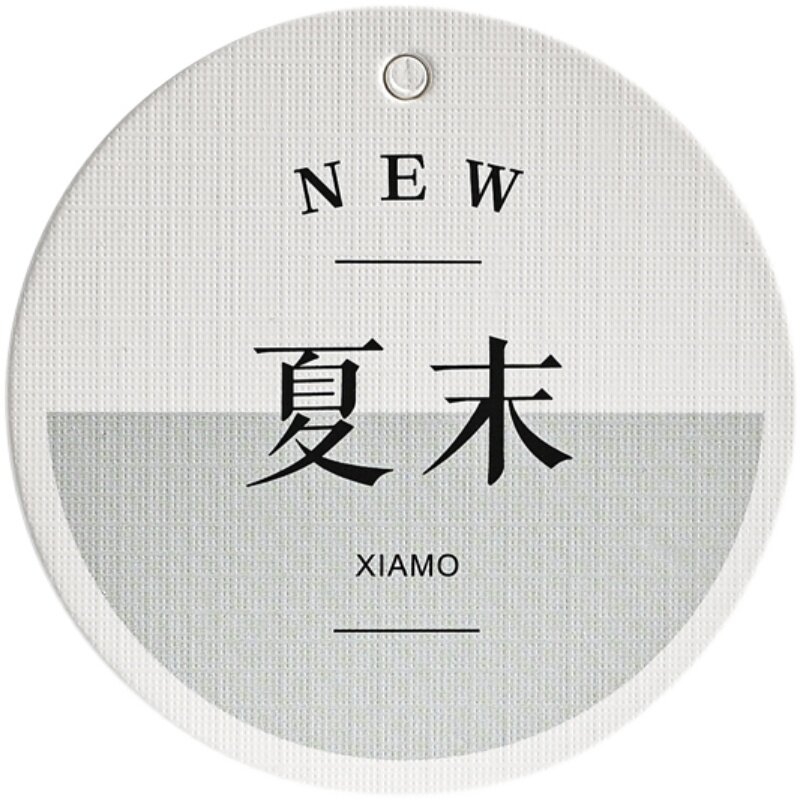 服装吊牌订做定制衣服logo设计女装吊牌制作商标标签定做挂牌童装