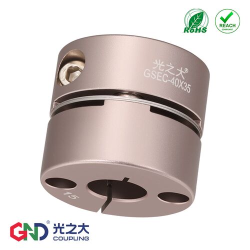 光之大单膜片联轴器大扭矩弹性联轴节伺服电机丝杆模组连轴器GSEC