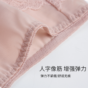 无痕高腰蕾丝三角内裤 性感超薄网纱透明胖mm200斤纯棉裆 女大码