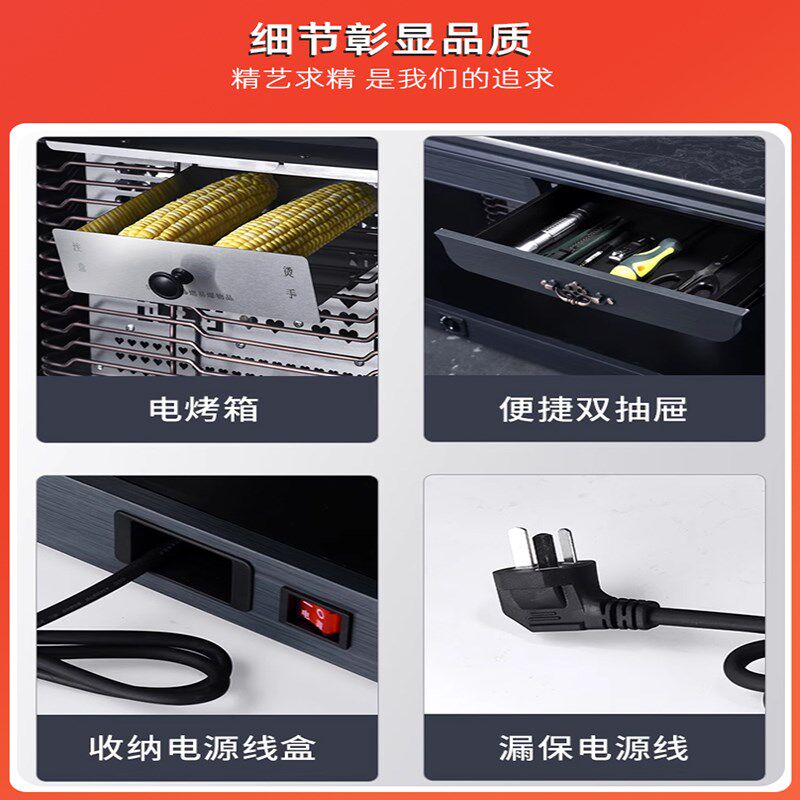 取暖桌电暖家用烤火桌子一体气电两用炉升降多功能客厅长方形茶几