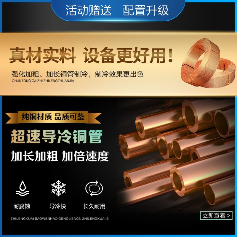 风冷无霜保鲜柜双门立式冷藏展示柜三开门酒水柜商用饮料柜啤酒柜