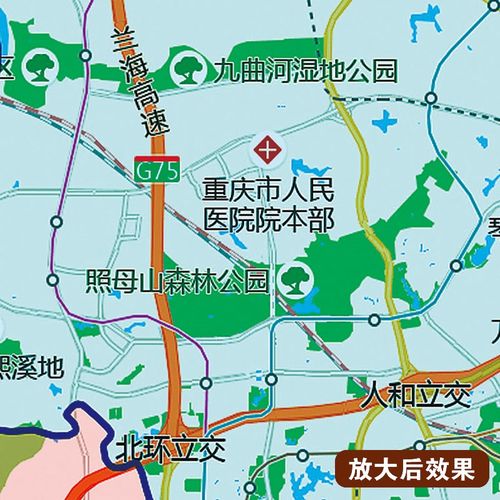 2024新款重 庆主城区地图贴图办公室挂图高清壁贴超大装饰画定