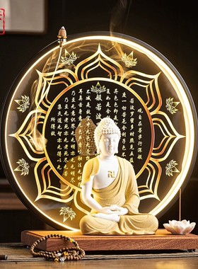 新中式释迦牟尼佛佛像陶瓷释迦摩尼坐像家居家用如来佛祖禅意摆件
