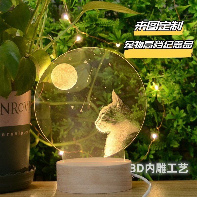 宠物纪念品小猫咪狗定制摆件长明灯刻字留恋台灯照片碑台设计相框