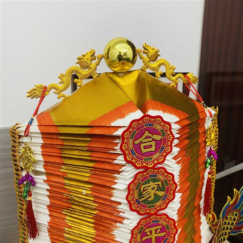 潮汕中秋折纸金榜纸龙舟折塔金榜龙船材料包DIY送制作教程