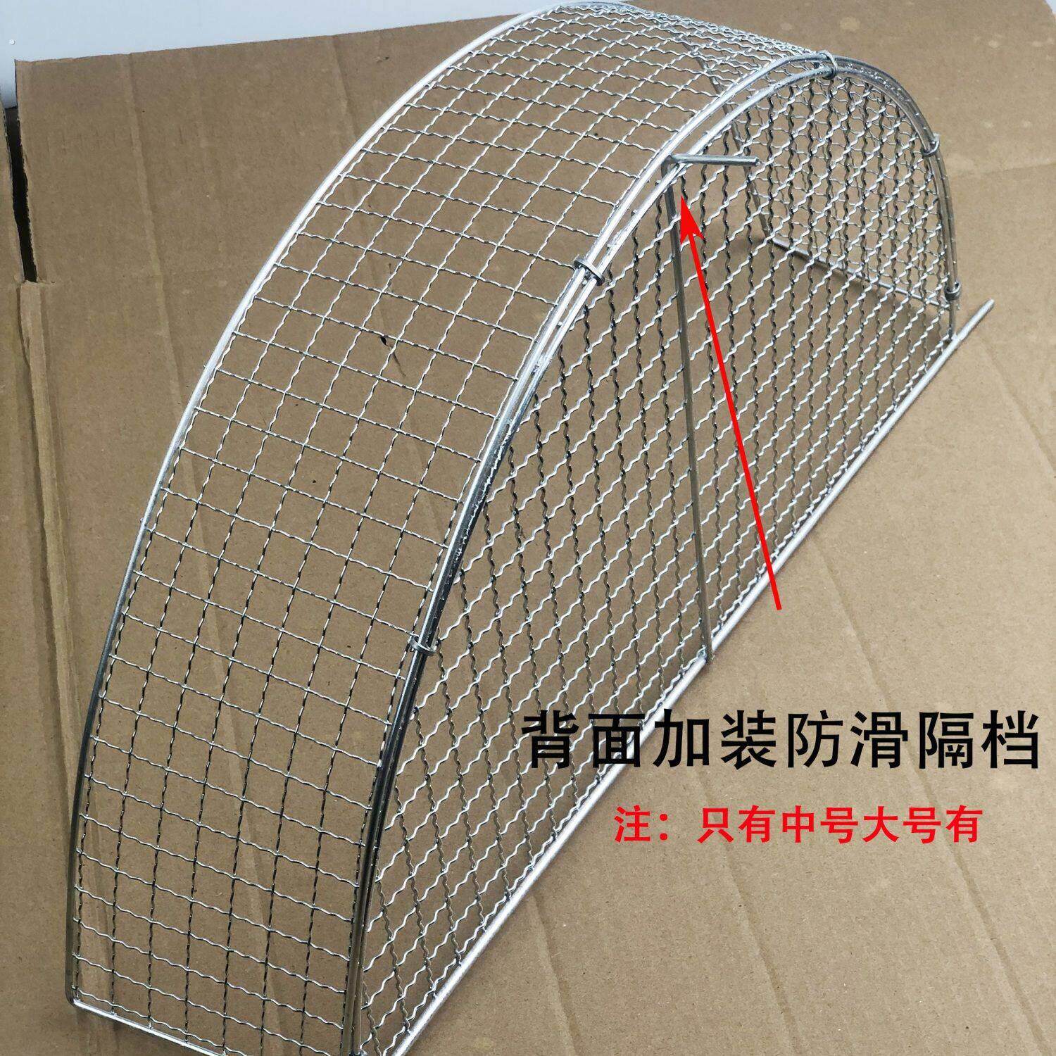 控油网架沥油架油炸锅炸网炸篮 商用 滤油架餐具笼/架漏勺厨房置