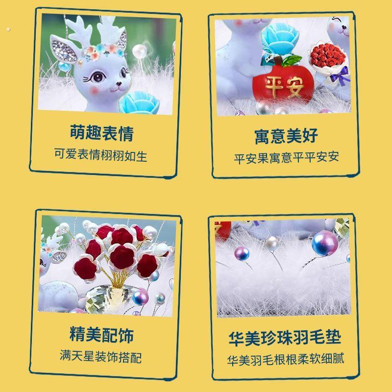 高级感摆件创意情侣新款轻奢超萌可爱豪华中控台车内装饰用品大全
