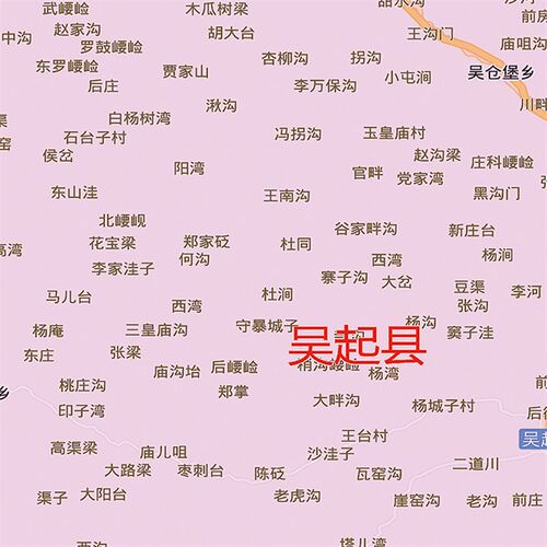 2024新款延安市地图贴图办公室挂图高清防水墙壁贴超大装饰画定制