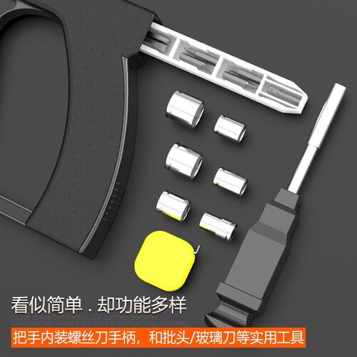 锯子手锯木工锯树线锯手拉神器钢锯家用小型手持快速锯魔术锯