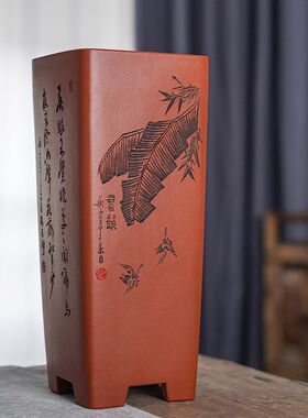 清香阁紫砂 四方41cm特高花盆 悬崖桩盆景盆 客厅玄关大号紫砂盆