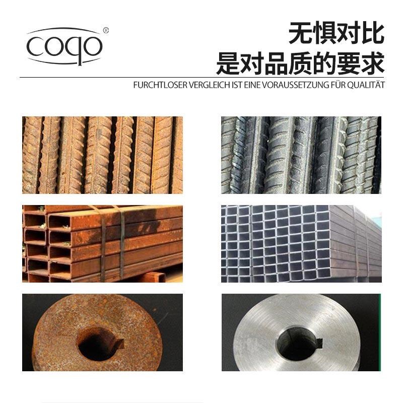 强力除锈剂金属快速清洗钢筋瓷砖铁板五金链条螺丝高效专用去铁锈