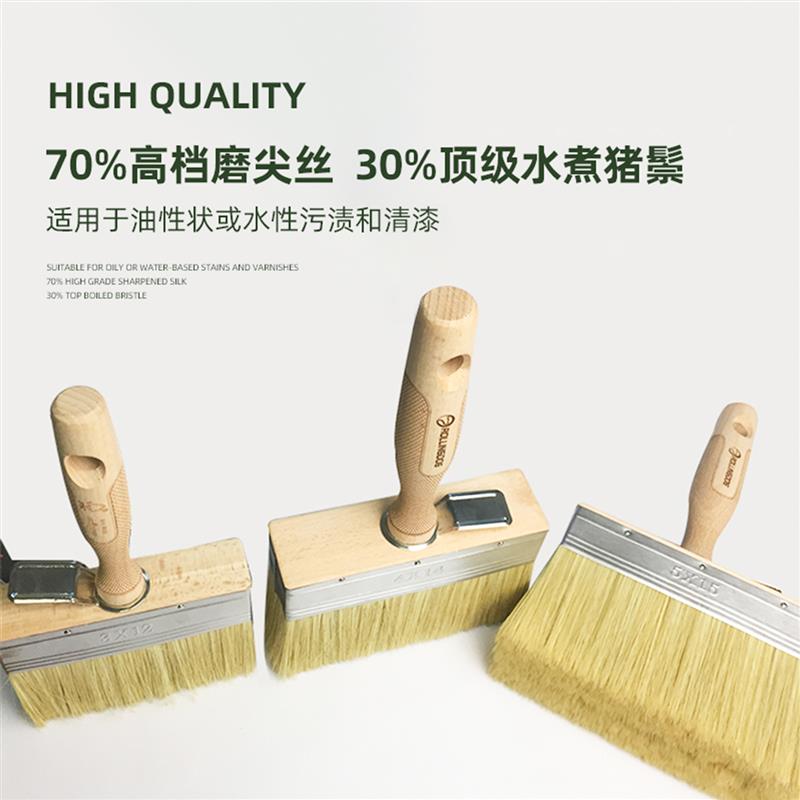 金属丝绸石灰洗方形刷艺术涂料扁刷粗糙墙面油漆刷艺术漆平面肌理