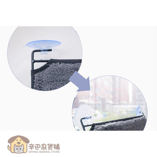 包邮KH窗台飘窗晒太阳窝单双层可拆洗猫吊床悬挂式猫窝吸盘配件