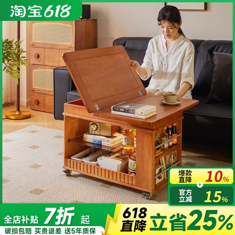 可移动茶几客厅家用沙发边几边柜小户型实木折叠桌阳台茶桌床头桌
