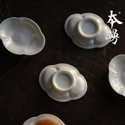 本曼山房 海棠茶托杯托 德化白瓷印痕瓷胎薄胎鎏银手捏手拓系列