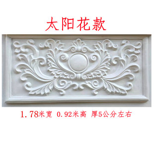 【支持定制】浮雕壁画 罗马柱模具别墅mm水泥山花玻璃钢花板 磨具