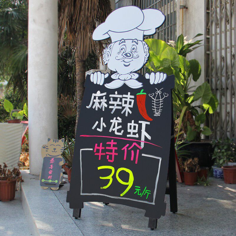 创意猫咪造型立式小黑板 宠物店咖啡馆服装店酒吧风格装饰广告板