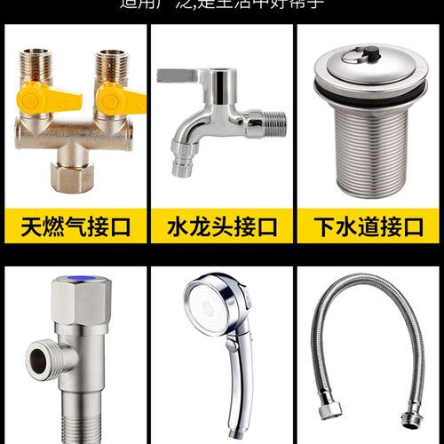 生料带聚四氟乙烯生胶带水胶布止水防水密封带