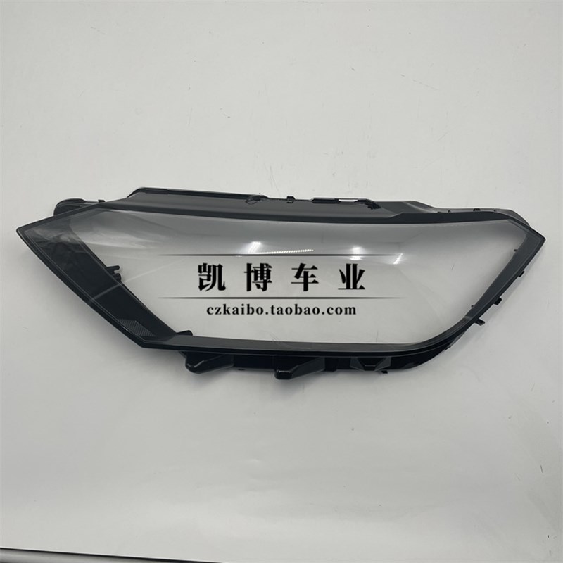 适用于大众速腾大灯罩 19-20款新速腾前大灯透明灯罩 大灯壳 面罩