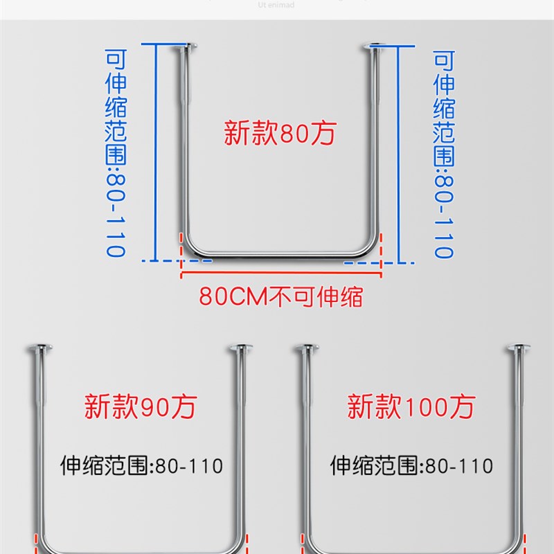 浴布帘澡帐冬天洗澡神器浴室U型杆浴帐帐篷泡澡桶浴罩淋浴房隔断