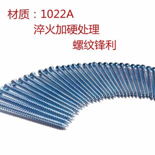 高强自攻加硬镀锌 自攻螺丝十字沉头螺丝螺钉木螺丝平头螺丝钉M4