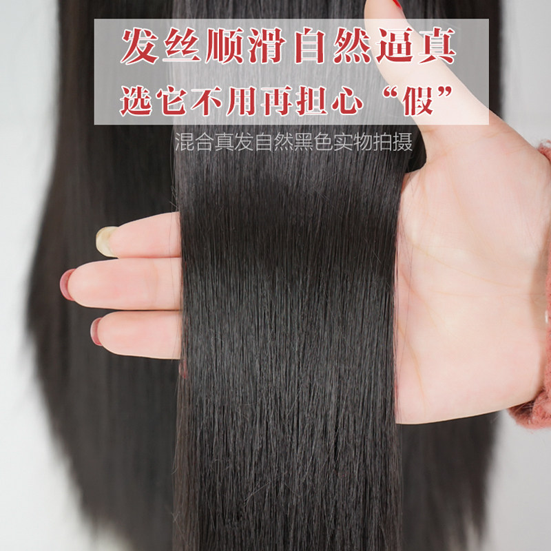光头专用假发女长发可扎马尾中老年妈妈自然透气全头套圆脸中长发