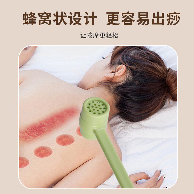重力经络锤健康锤拍摄经络锤经络拍痧板按摩锤养生拍拍痧棒出痧快