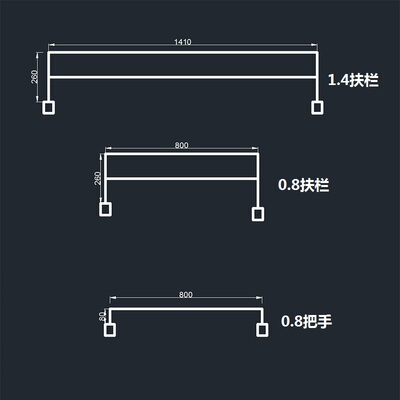 定制上下床防跌床边护栏夹防坠落高低床嵌入式扶栏木梯铁把手扶手