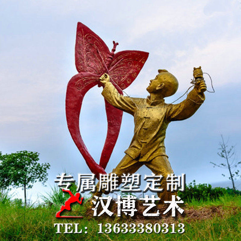 铸铜摇拨浪鼓小孩雕塑户外铜雕童趣主题雕塑主题商业街人物雕塑像