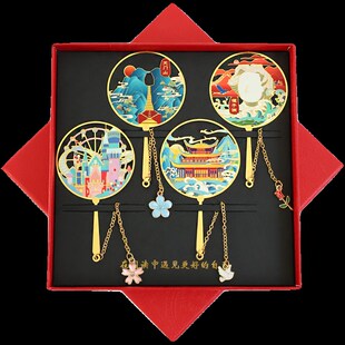 湖南橘子洲特色景点书签岳阳楼天门山世界之窗金属纪念品定制刻字