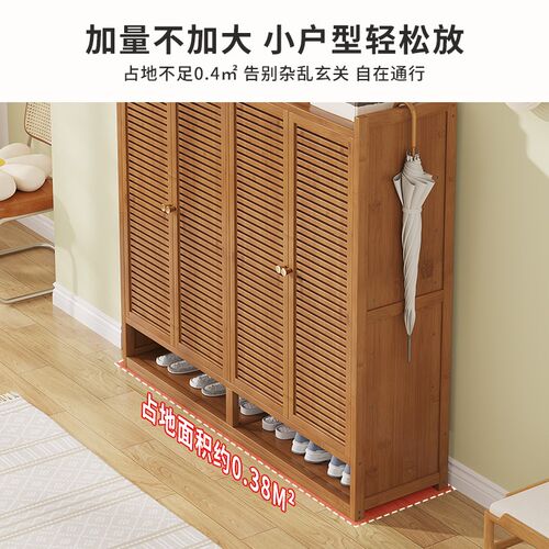 鞋架收纳神器省空间室内多层非实木经济型鞋柜防水简易架子置物架