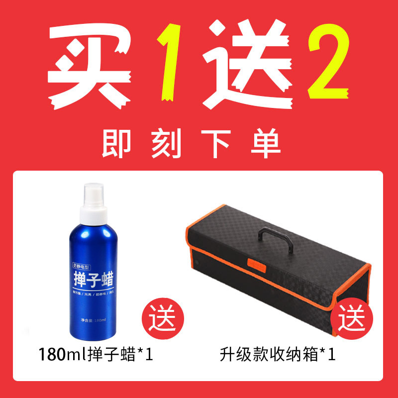 汽车擦车拖把刷车刷子扫灰尘除尘掸子车用扦把洗车刷软毛专用工具