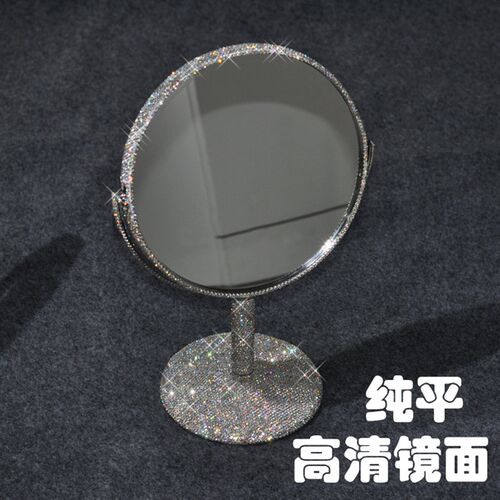 创意镶钻化妆镜 台式公主镜双面镜 复古大号结婚桌面放大翻转镜子