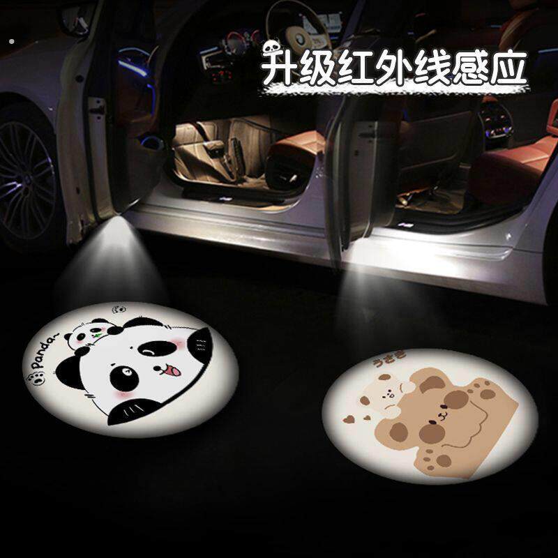 汽车后牌照投影灯汽车迎宾灯车门投影灯氛围灯车内改装感应灯自动