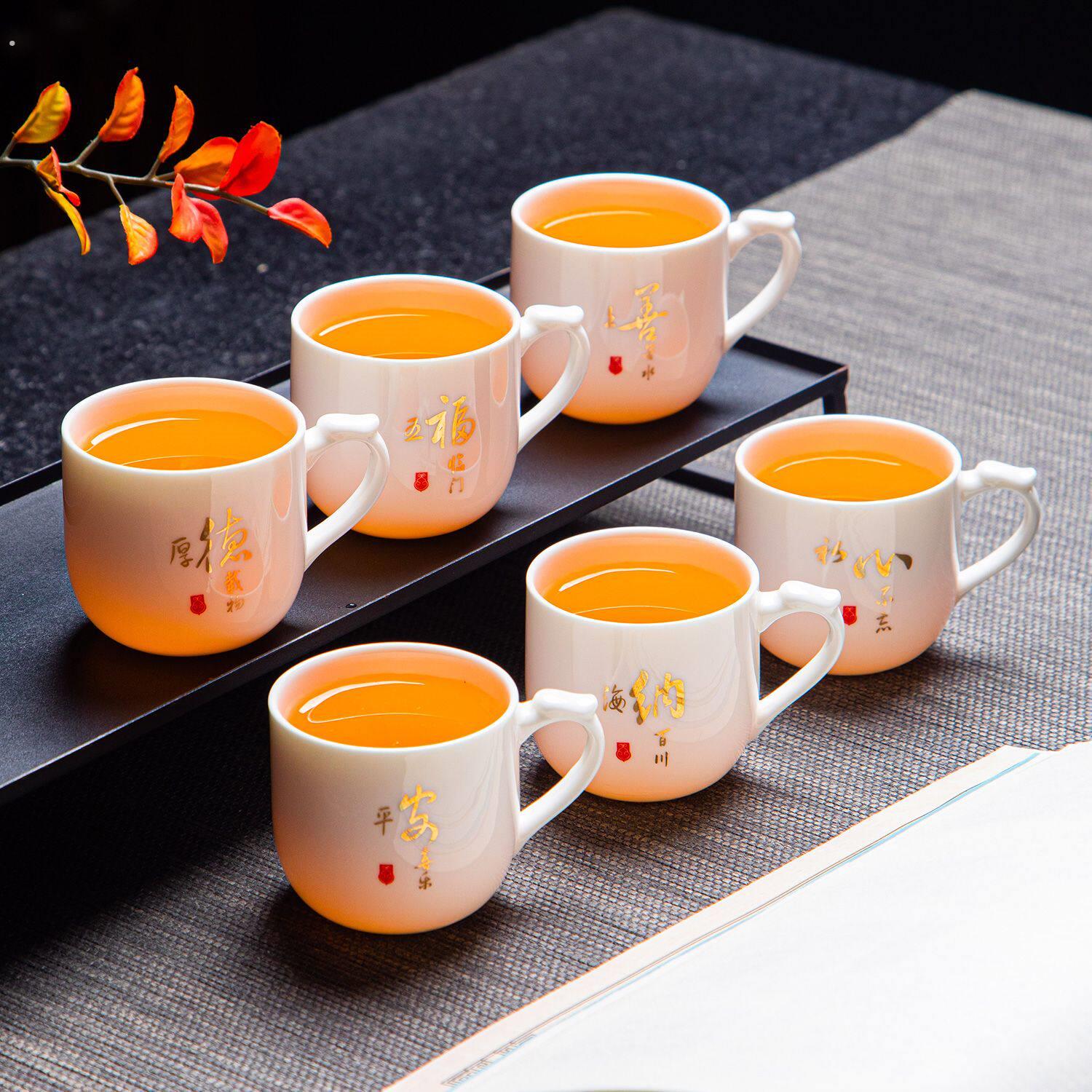羊脂玉瓷防烫陶瓷家用白瓷功夫茶杯六只装品茗杯茶具套装主人杯