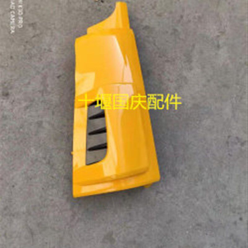 适用于三环昊龙面板包角导流罩车标轮眉叶子板轮罩汽车配件大全
