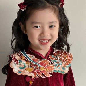 黎落阁儿童汉服云肩周岁百日宴汉服搭配绣花披肩满月礼服宝宝配饰