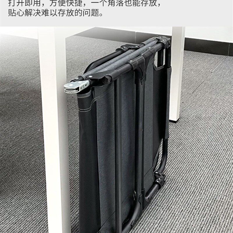 午憩宝折叠床学生午休午睡神器办公室简易可携式躺椅小巧迷你行军