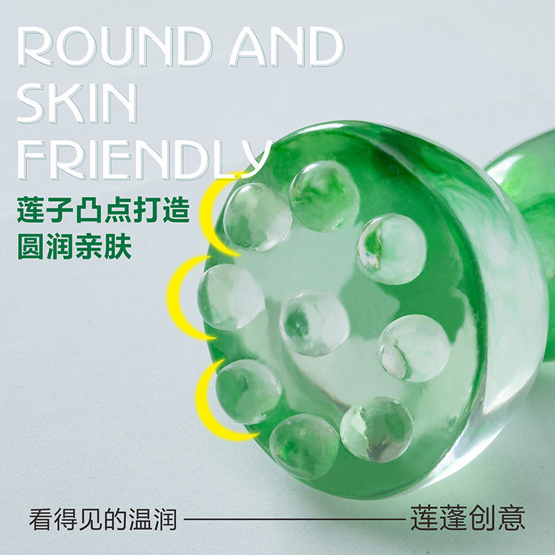 蜜蜡莲蓬经络刷面部头部刮痧眼部点穴拨筋棒八爪鱼男女款抓头挠头