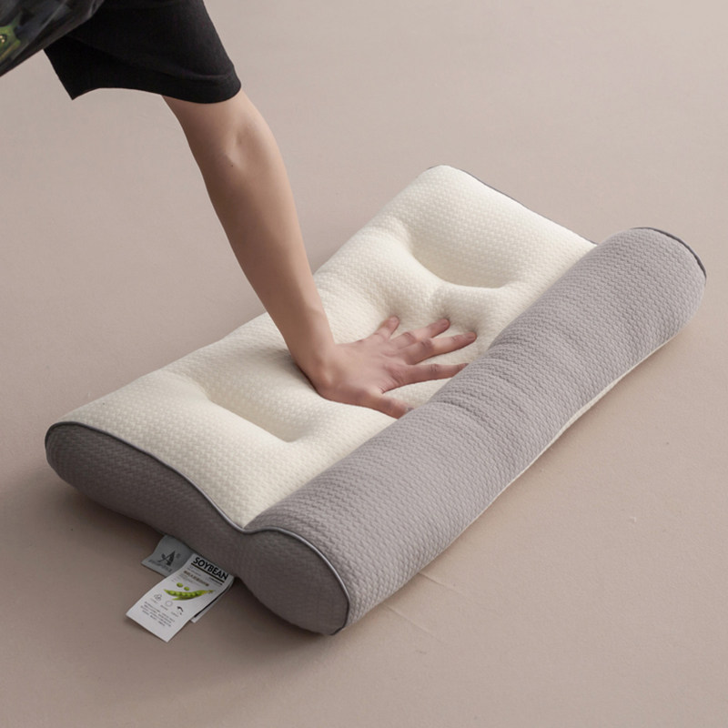 颈椎枕修复颈椎睡觉专用A类大豆纤维枕头枕芯护颈椎助睡眠男单人