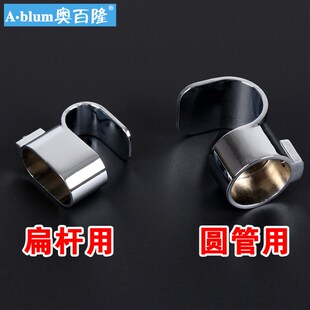 三通 T型衣柜挂衣杆管托 衣管托 衣橱杆托 衣帽间衣通杆五金配件